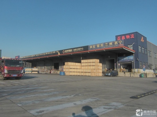 德坤物流南通分拨中心实景图（2）