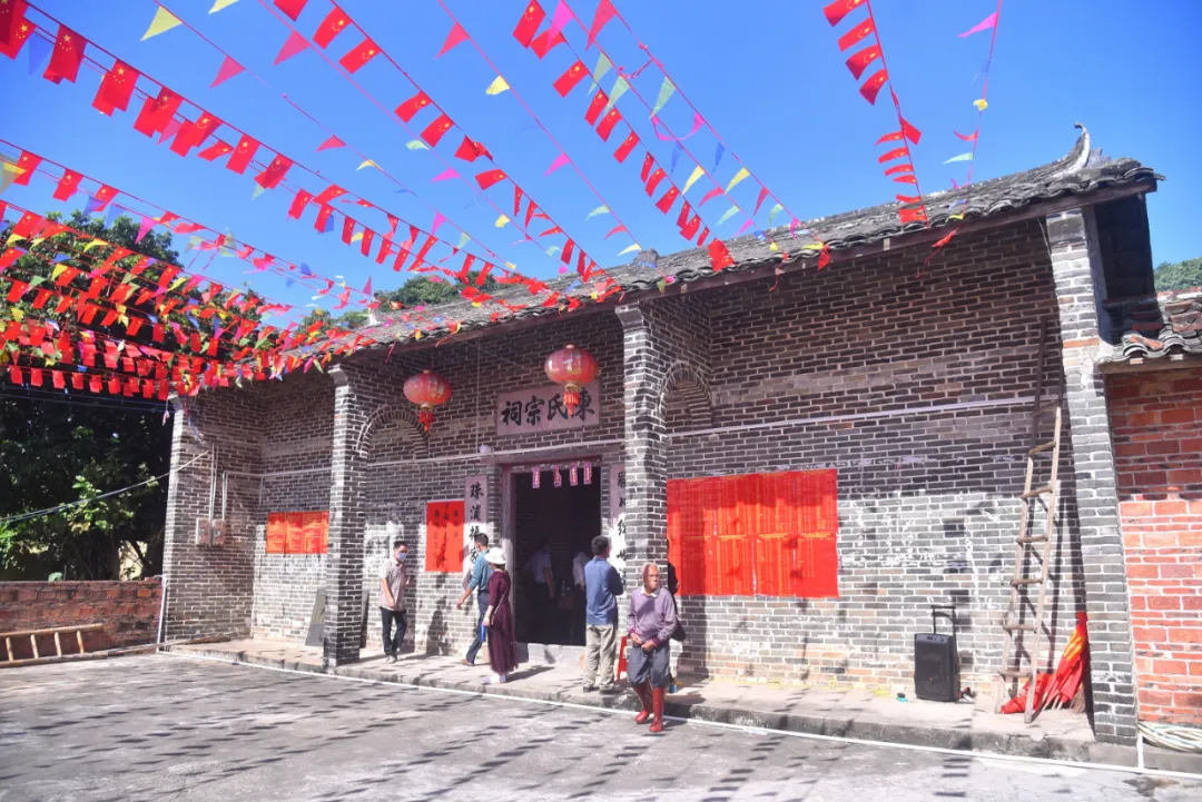 念邦公宗祠实景照片