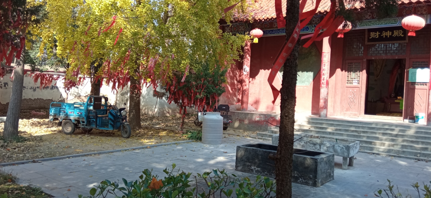 财神殿实景照片