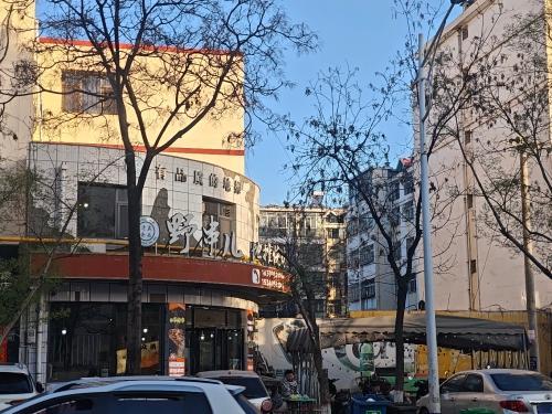 野串儿地摊烧烤(政通小区店)
