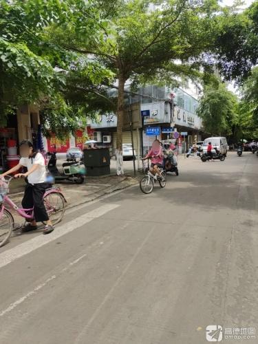 欧凯生鲜超市