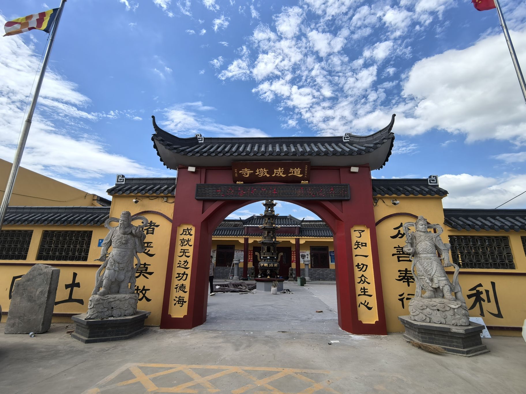 道成墩寺实景照片