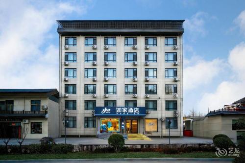 如家酒店·neo(运城夏县温泉路夏都体育中心店)门店外观