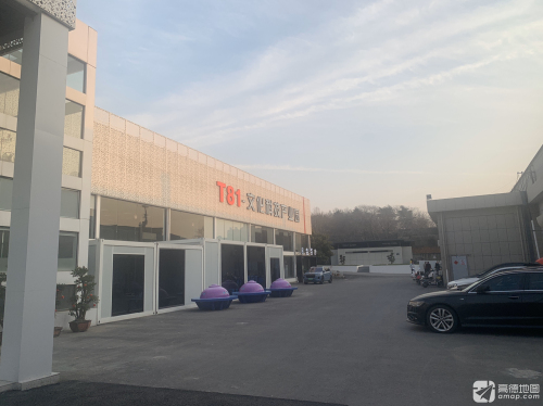 T81文化科技产业园实景图（2）