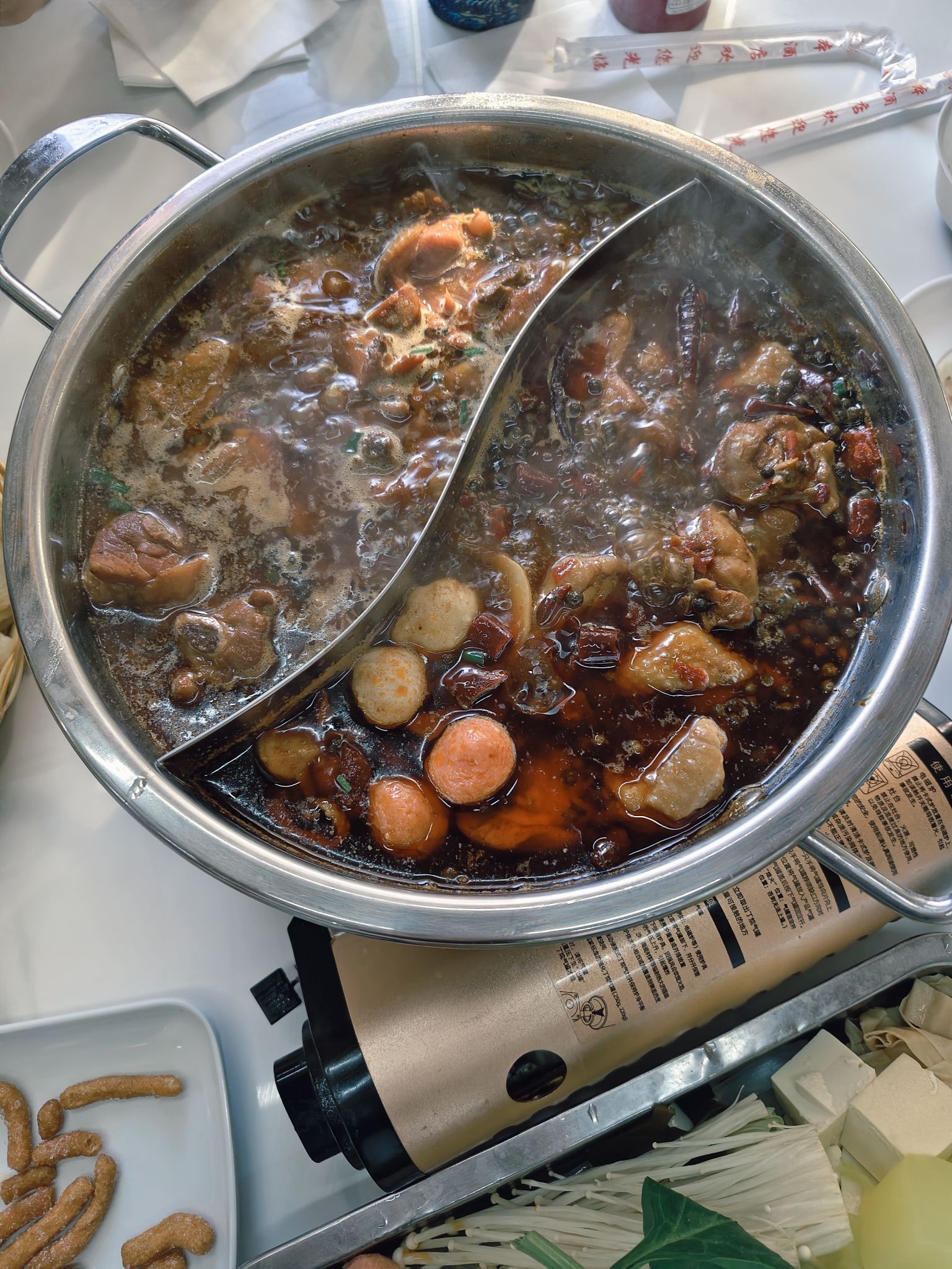 狮城冀牌老沧州火锅鸡(清真总店)