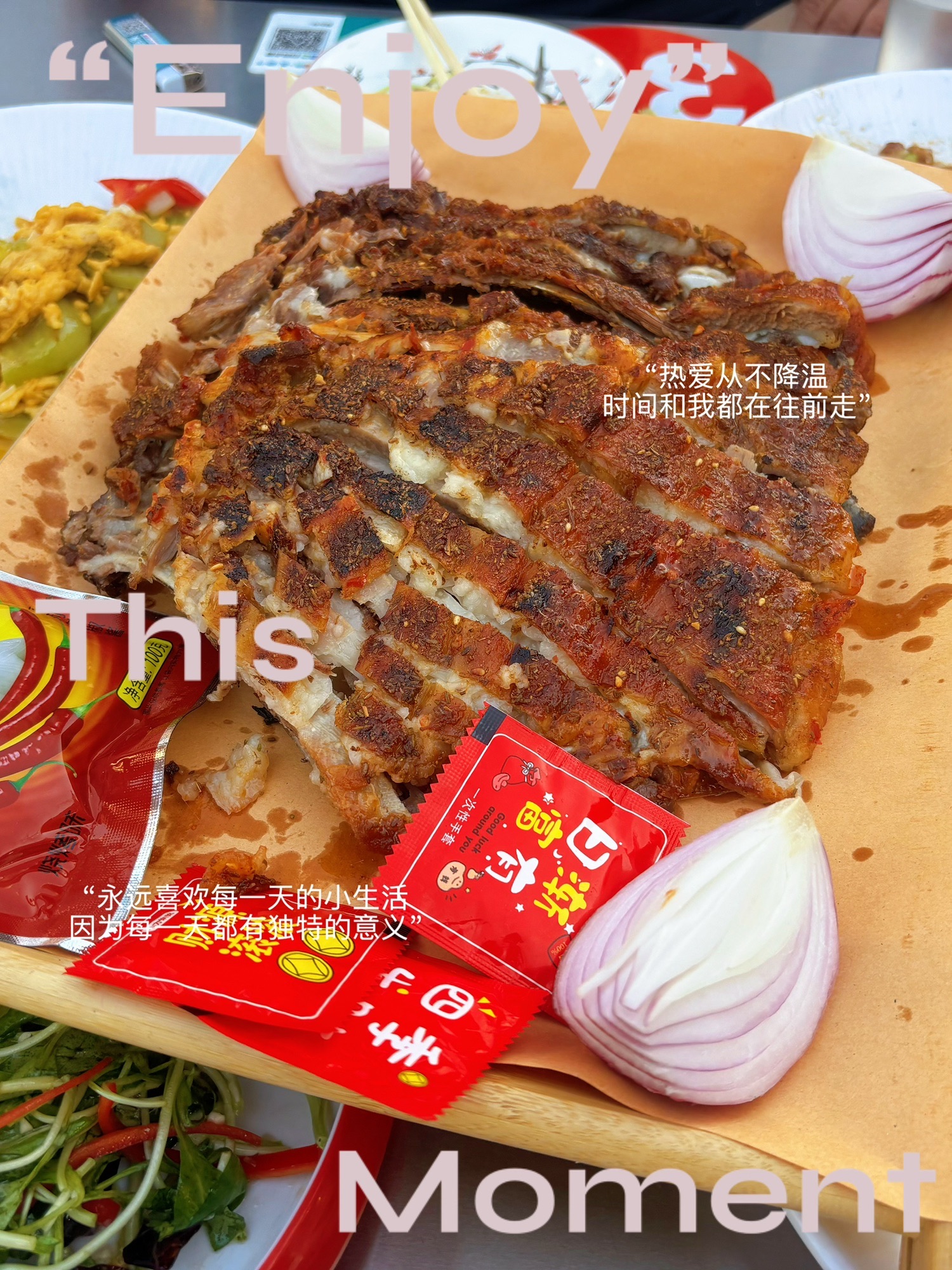 周通大刚烧烤(育才街店)