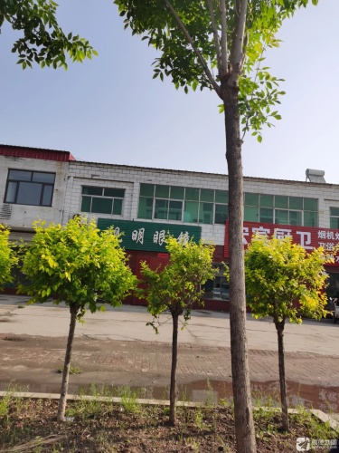 视明眼镜(黄榆线店)