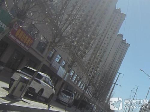 春阳经络理疗