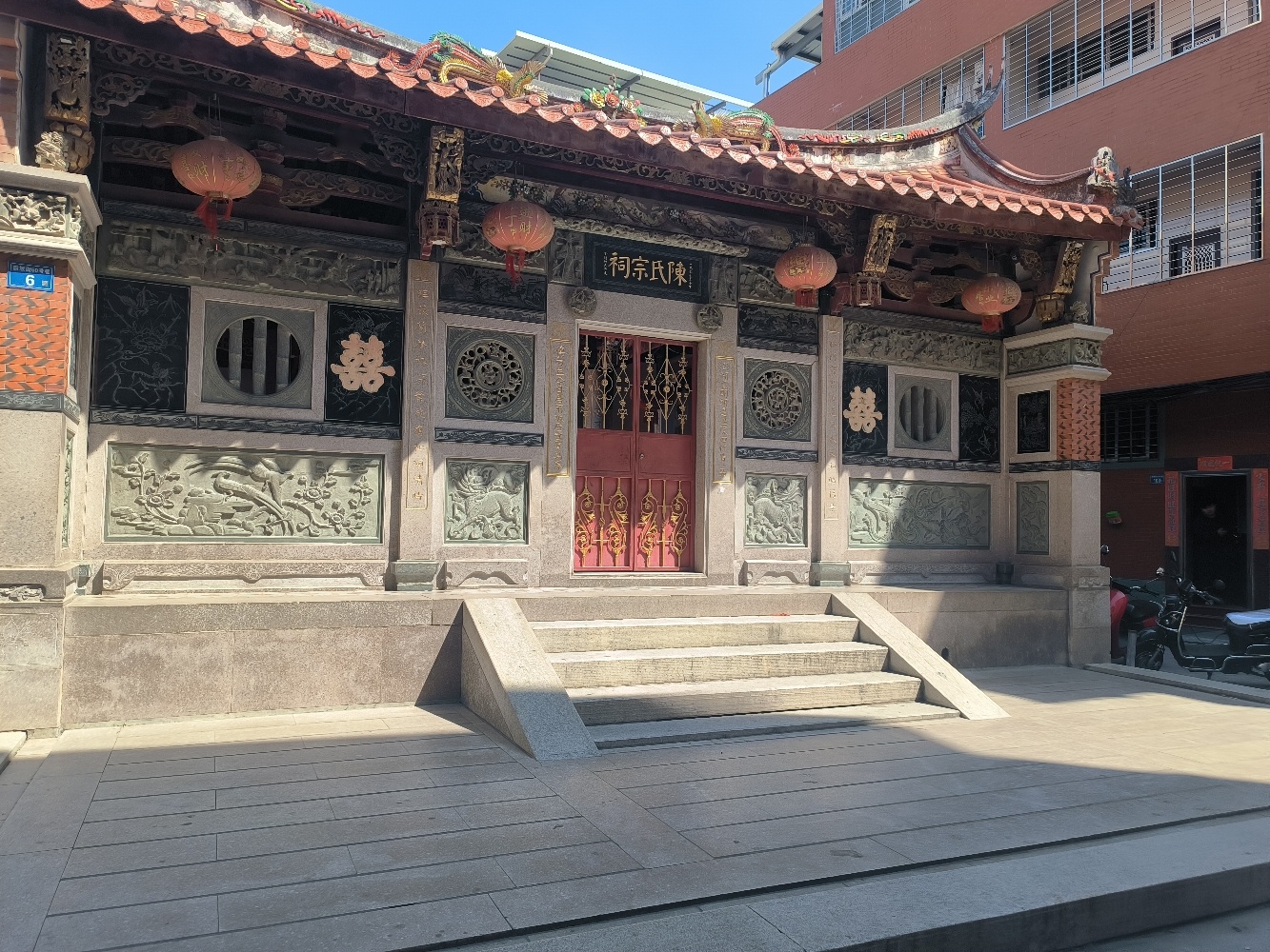 陈氏宗祠(前坂街店)实景照片