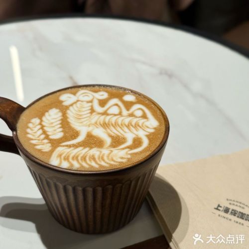 暴富拿铁