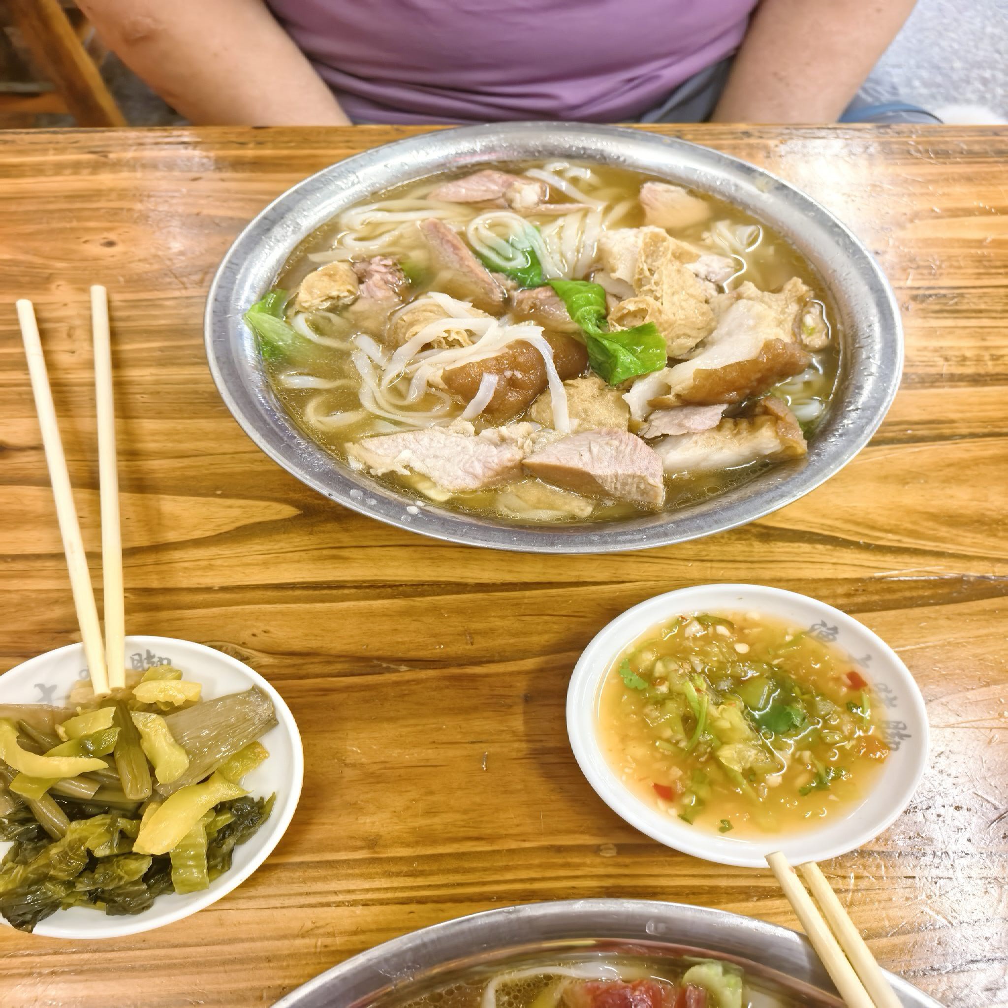 渔大猪脚粉(英华店)