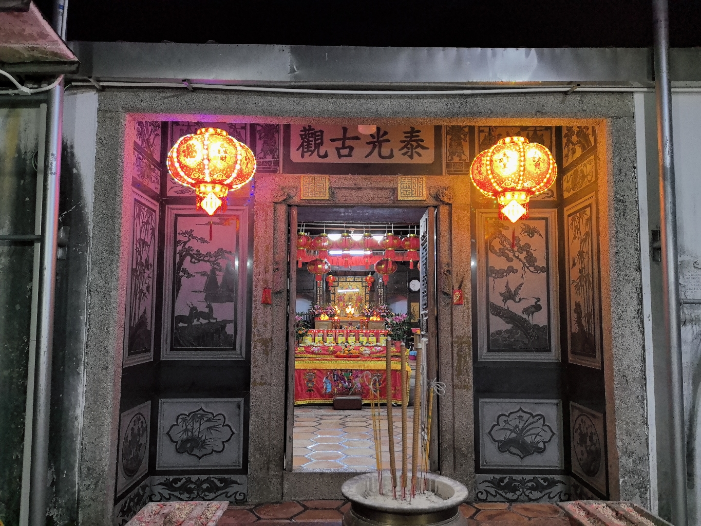 东福泰光古观实景照片