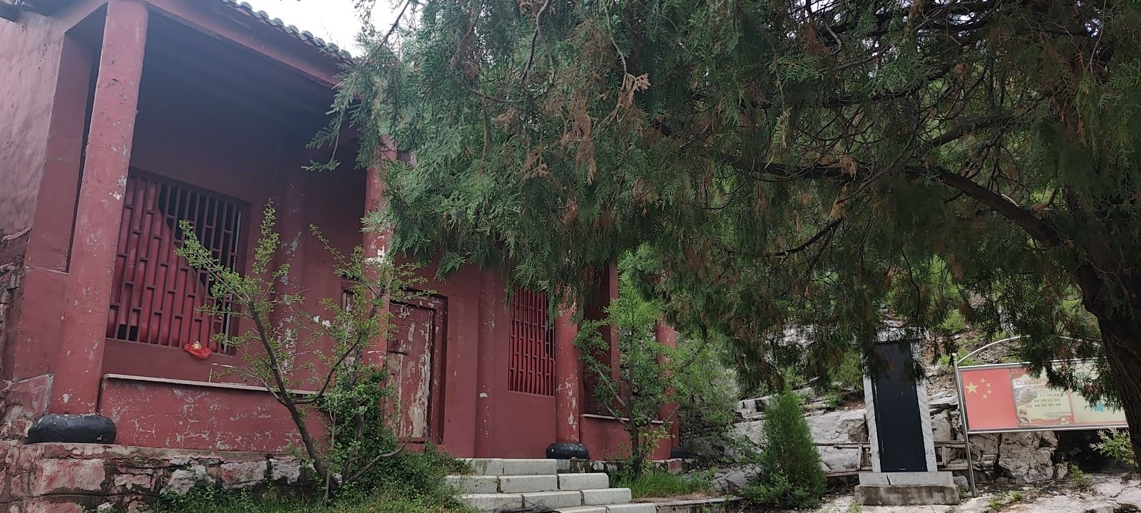 文昌山山体公园-大雄宝殿实景照片