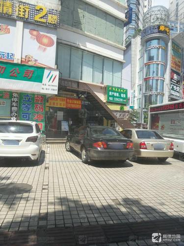 香港城(万国西路)