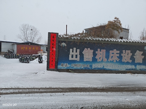 之加租电动车