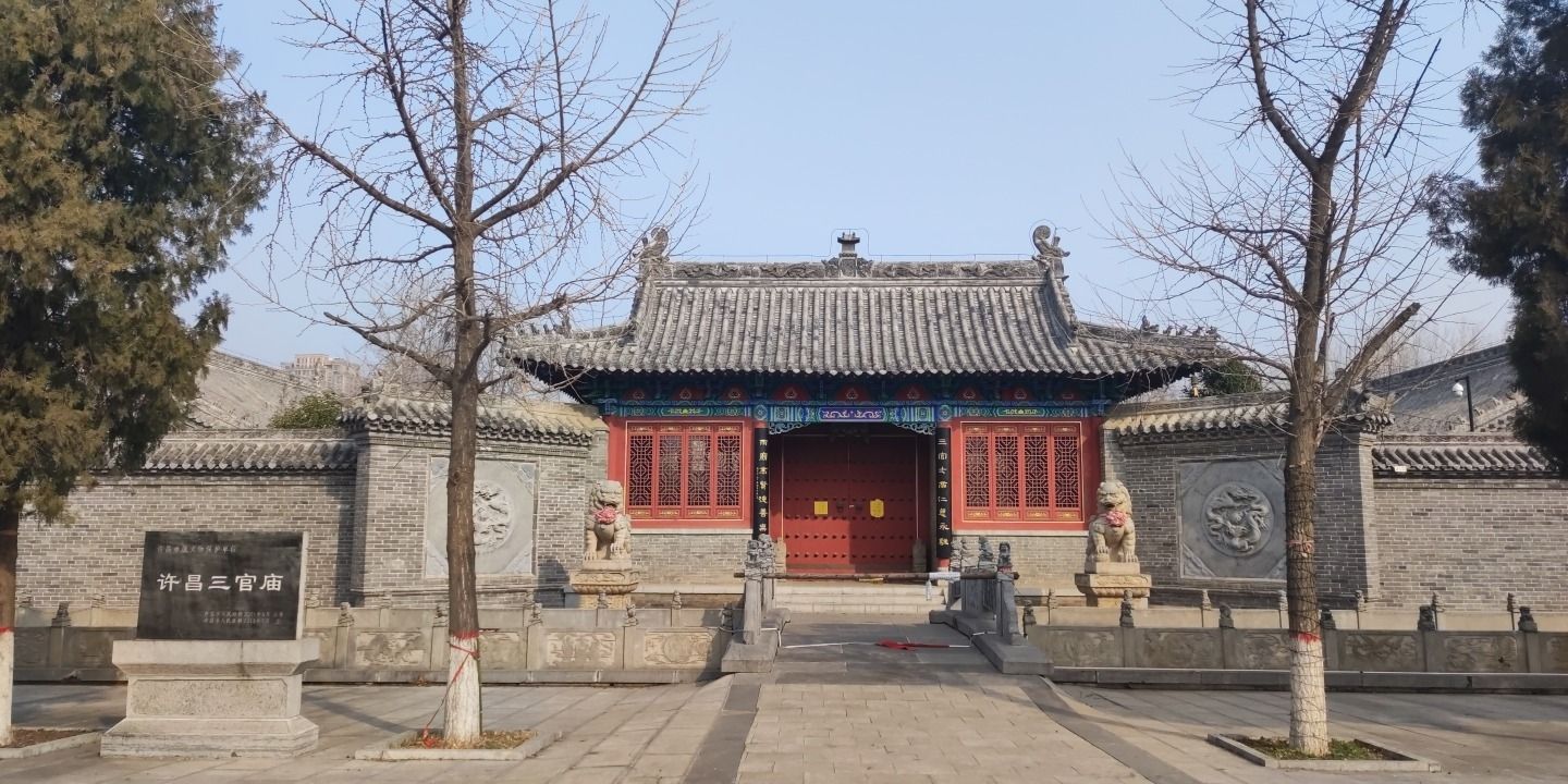 灞陵桥景区-三官庙实景照片