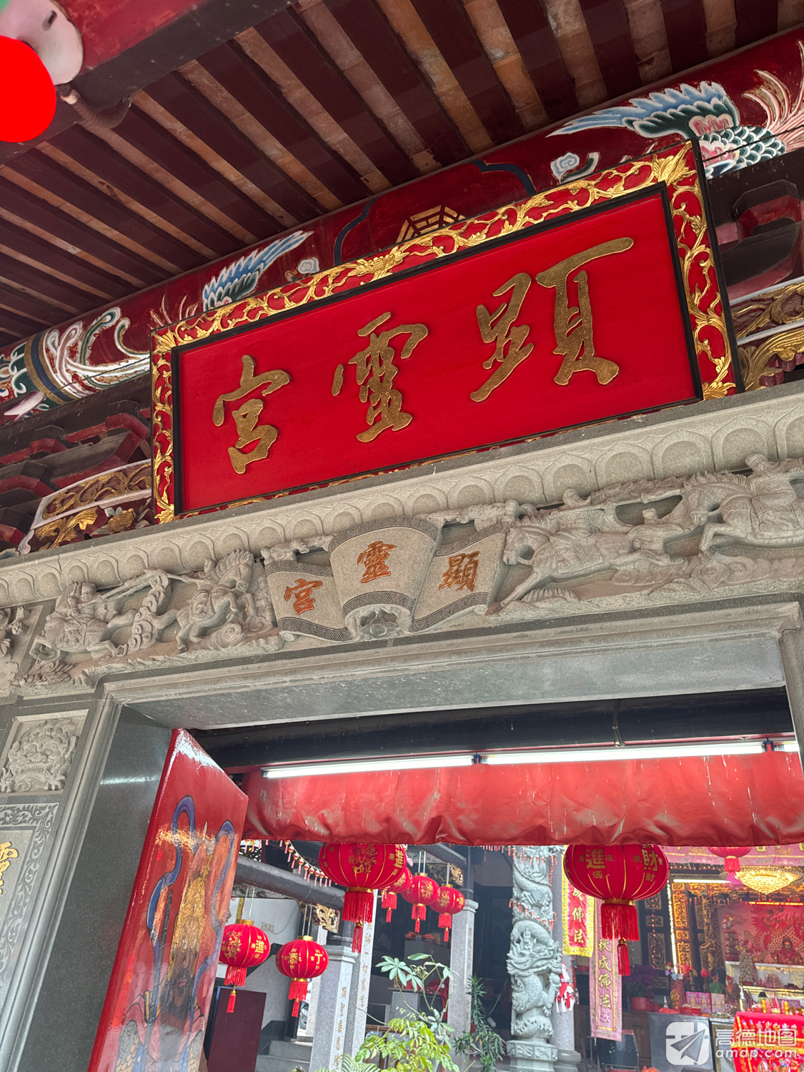 美魁显灵宫实景照片