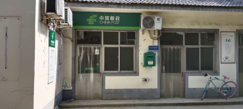 中国邮政(万城邮政支局)