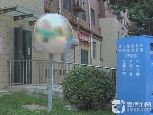 恒匣生鲜百货超市(金成嘉园店)