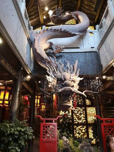 宽窄重门旅行图片 1