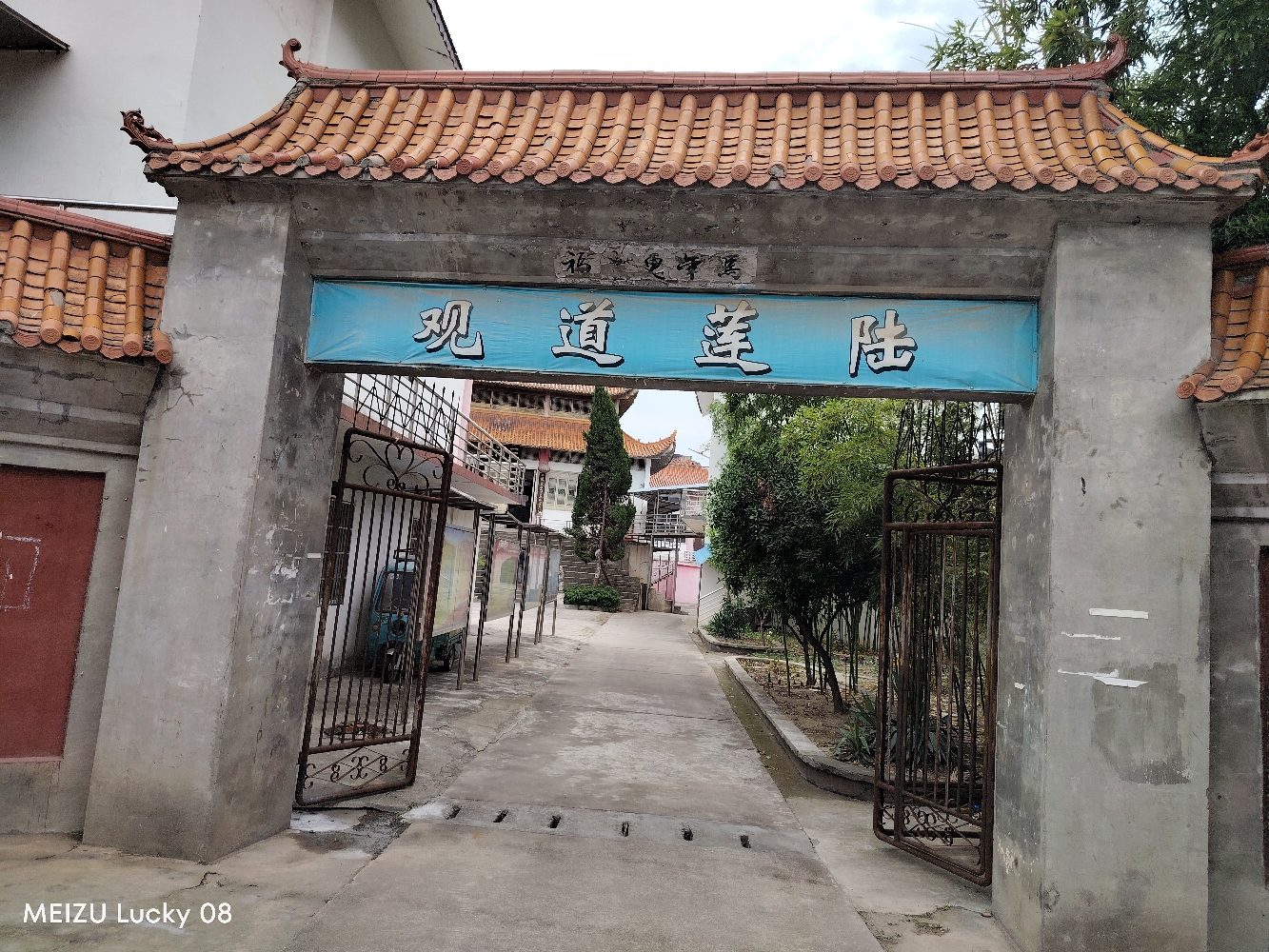 陆莲寺实景照片