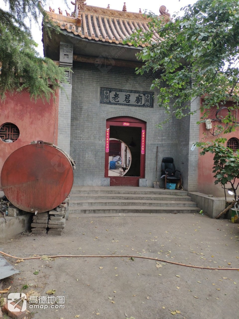 老君庙实景照片
