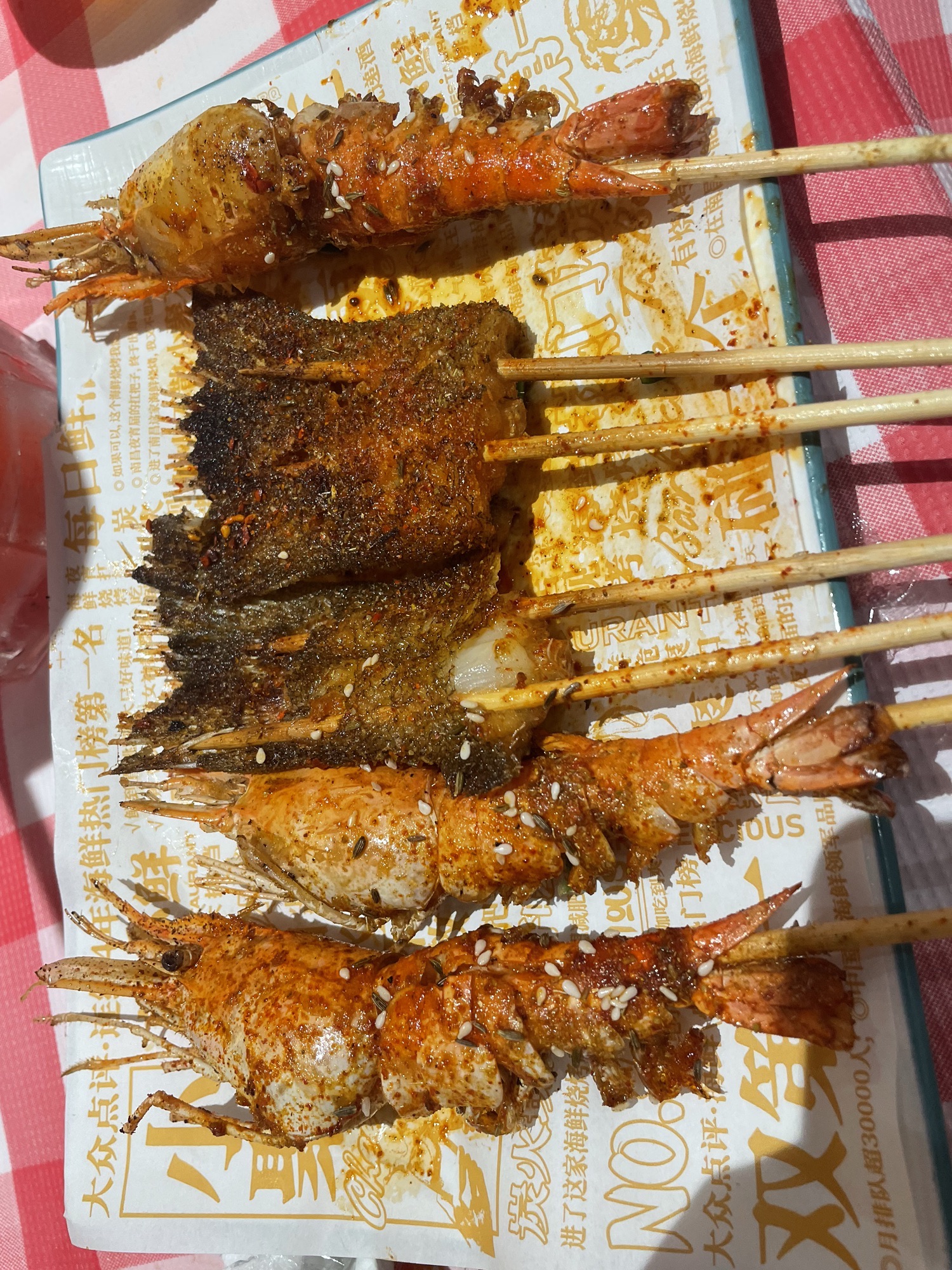 豆腐拌皮蛋
