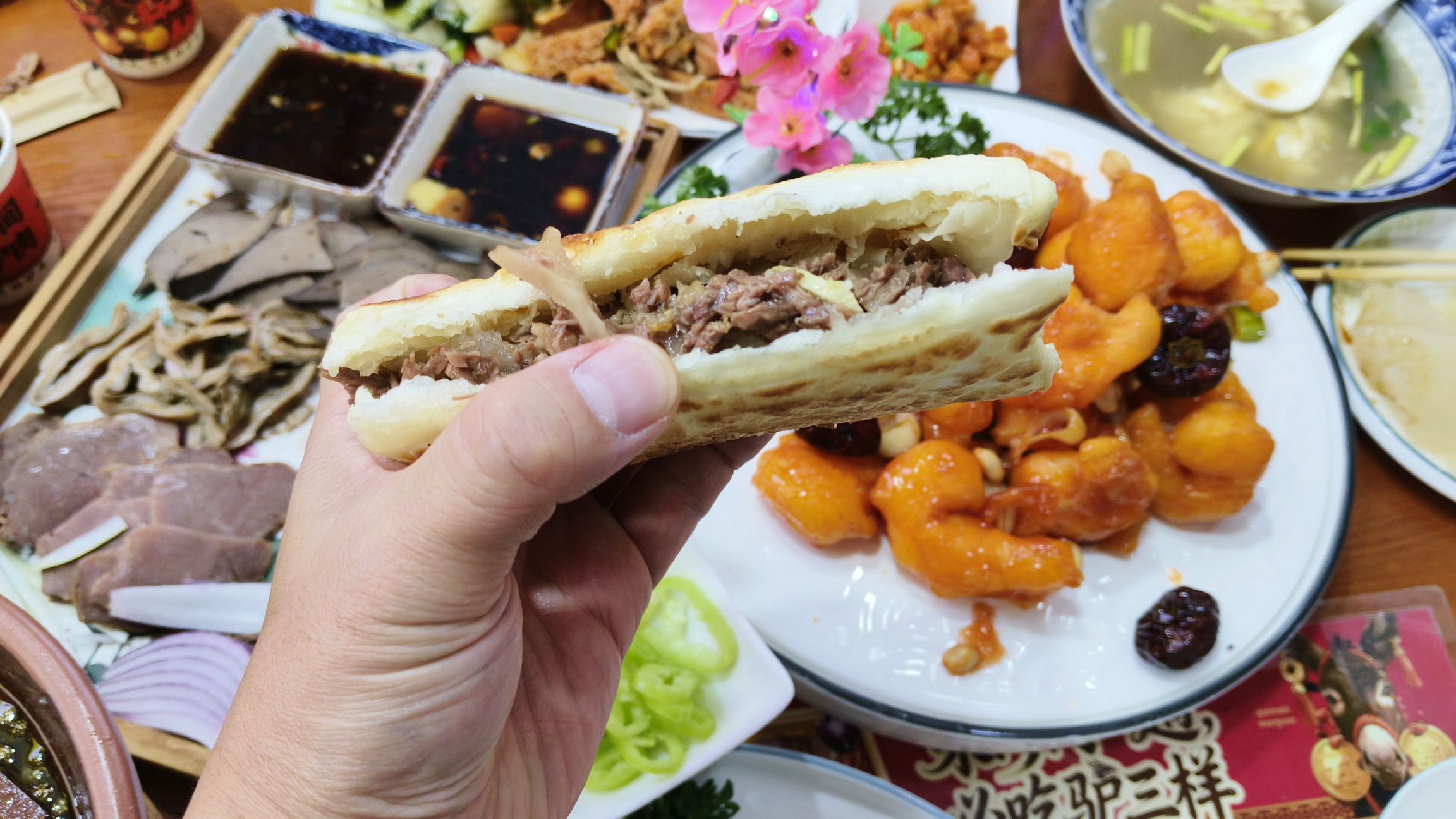 万贯驴肉火烧总店