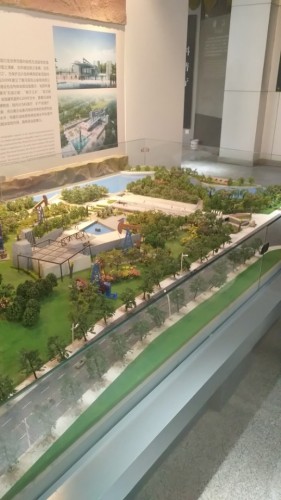 凤山地质公园旅行图片 1