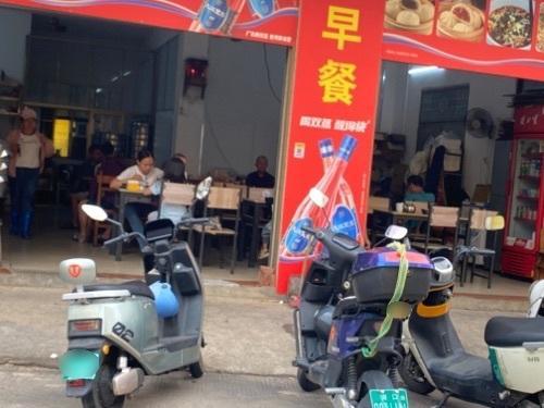 东联老爸茶
