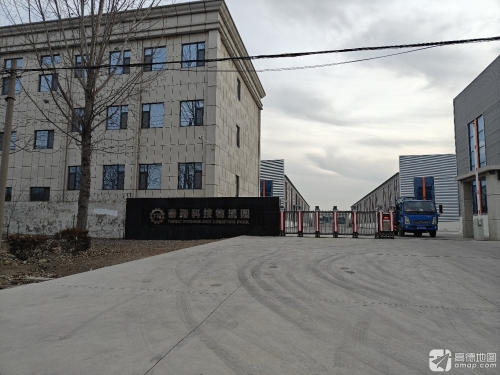 泰瑞科技物流园实景图（2）