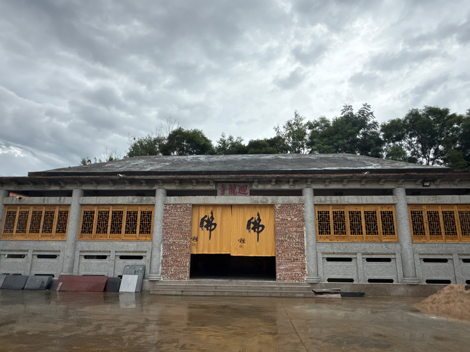 回龙寺实景照片