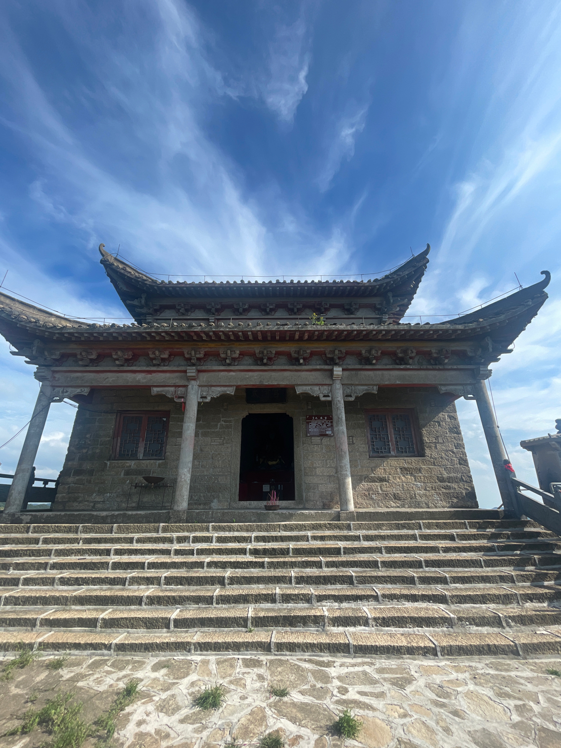 金兰山道观太清宫实景照片