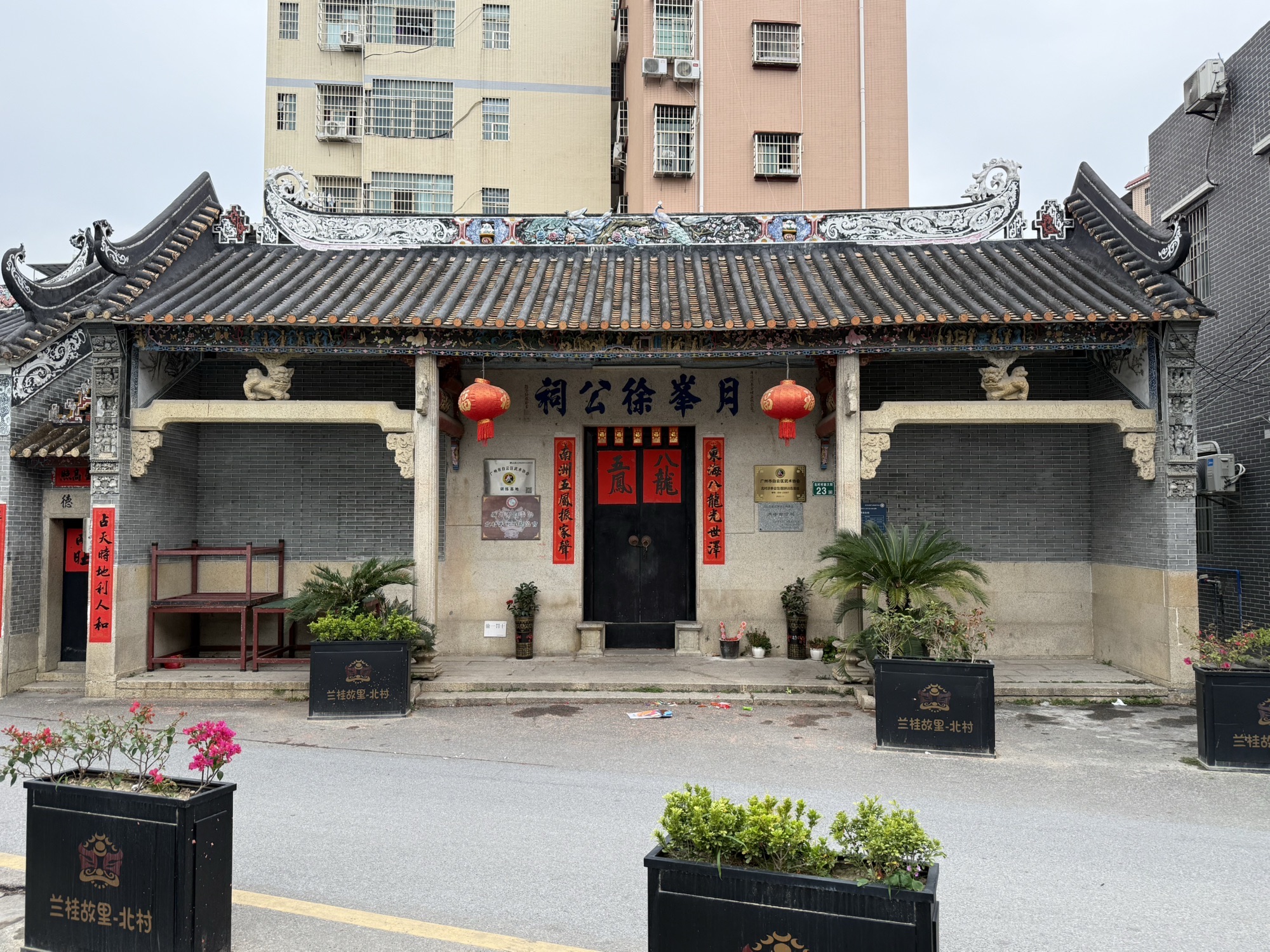月峯徐公祠实景照片