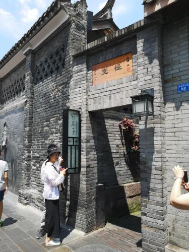 宽窄重门旅行图片 3