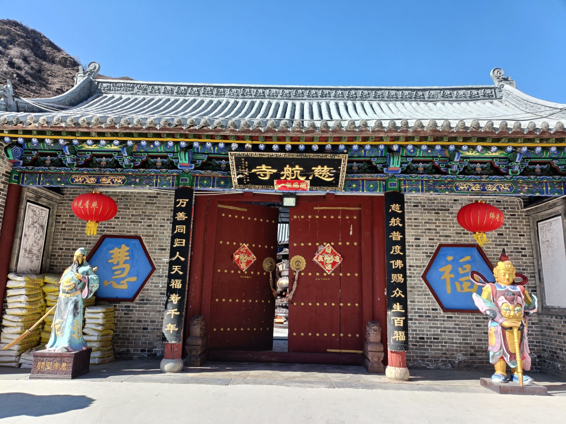 五台山风景名胜区-慈航寺实景照片