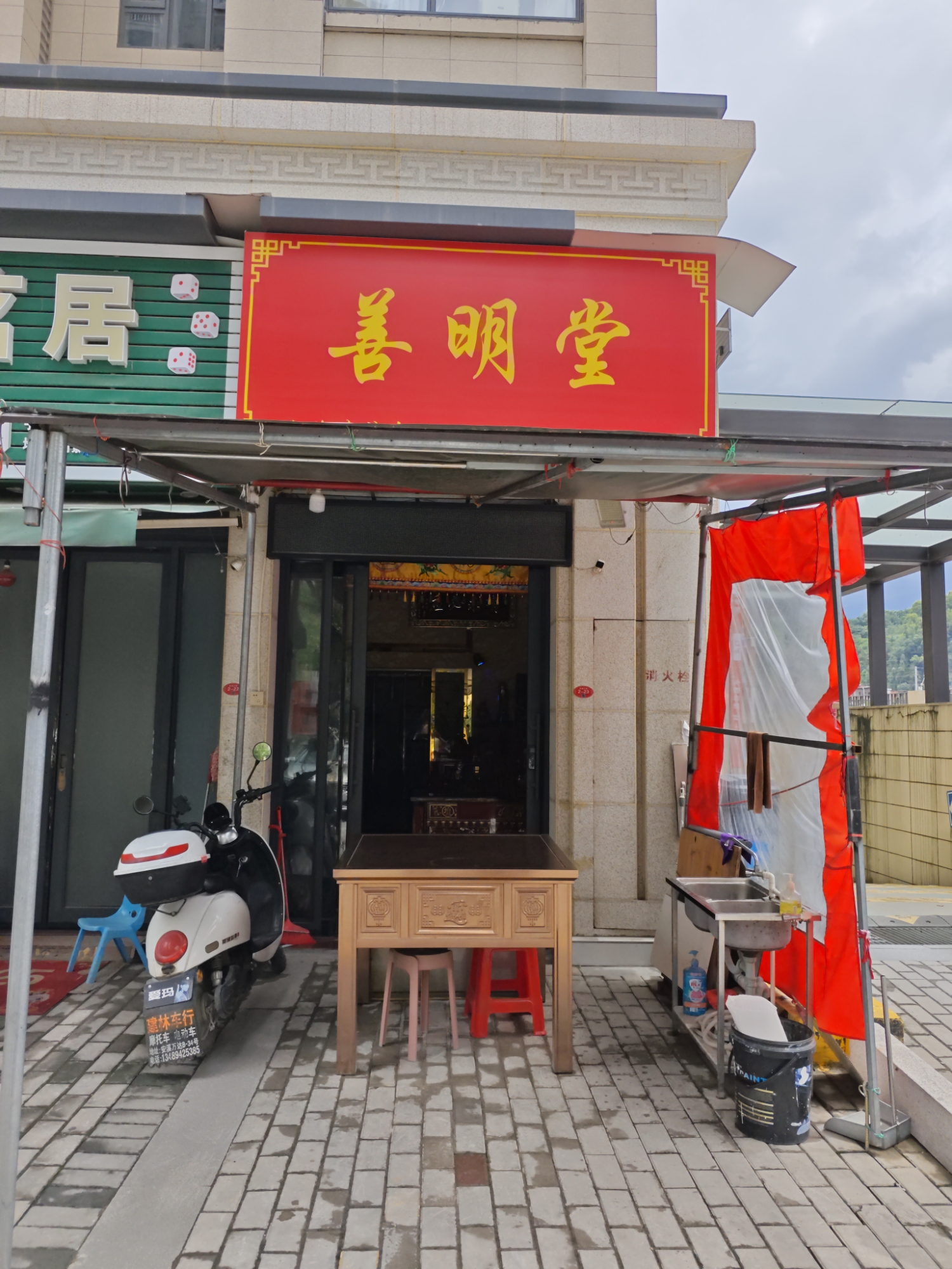 安溪县善明佛堂实景照片