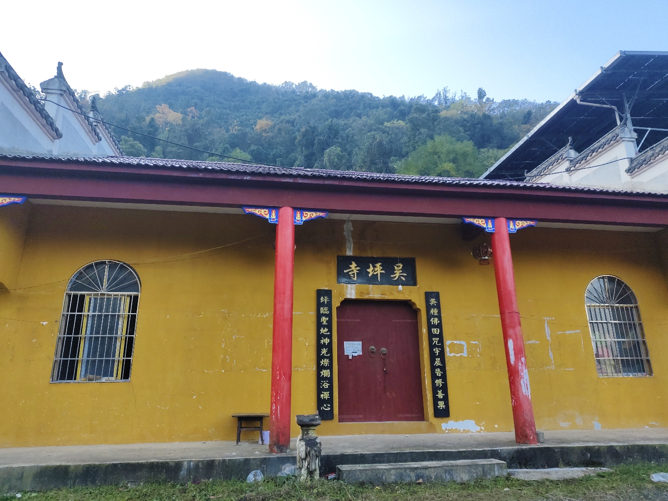 吴坪寺实景照片