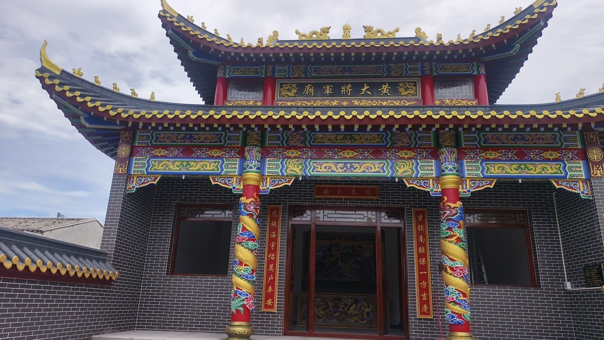 卜效村黄大将军庙实景照片