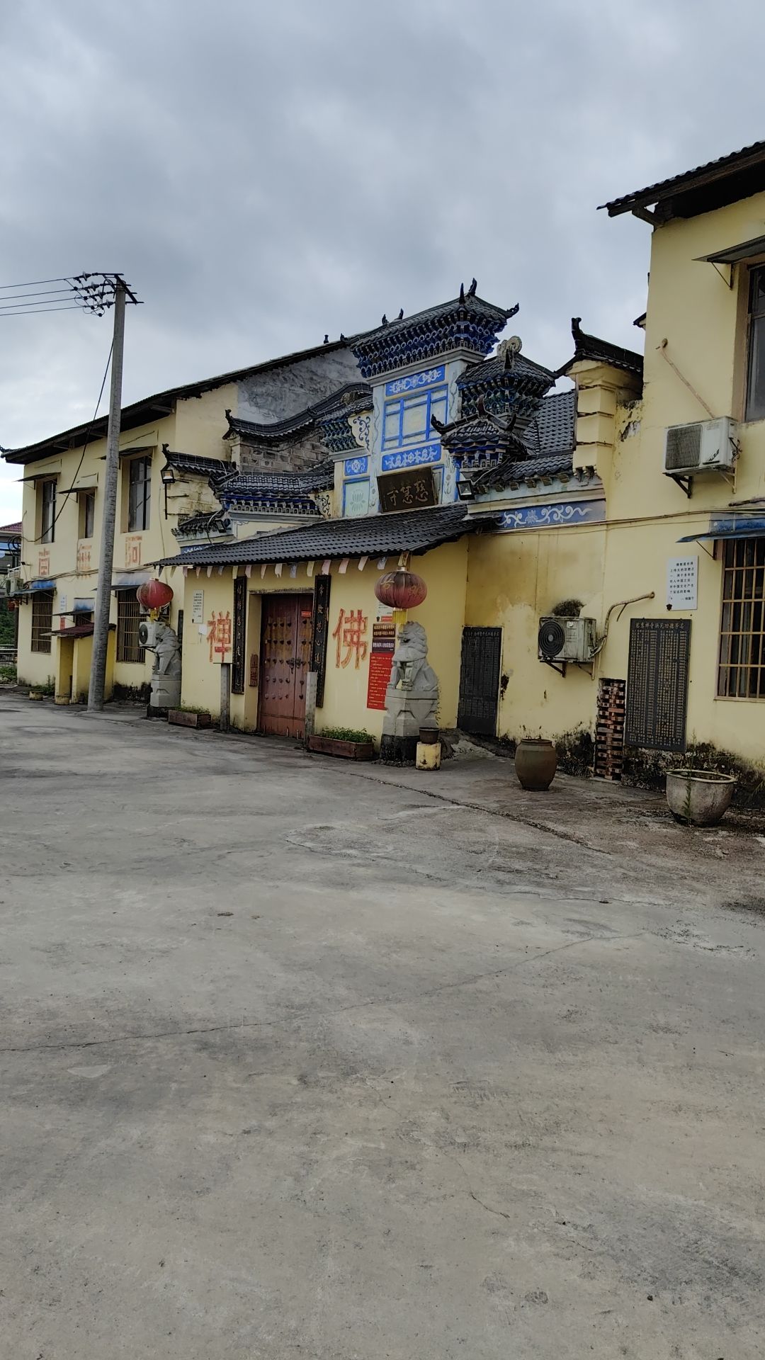 慈慧寺实景照片