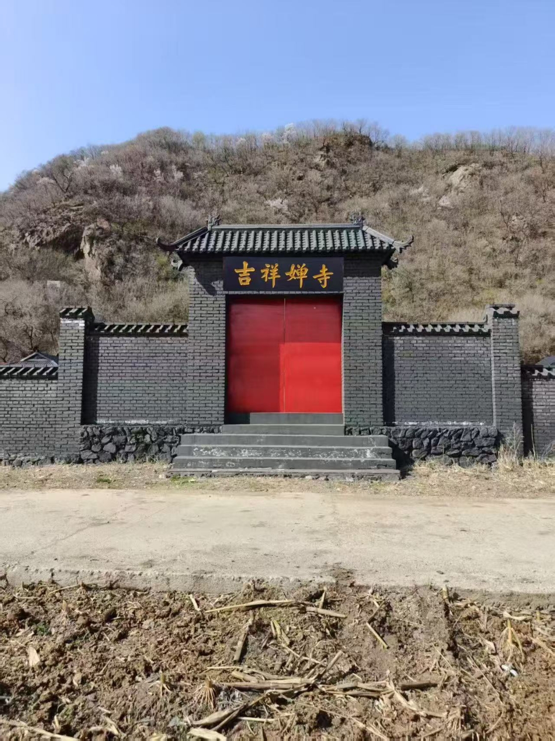 吉详禅寺实景照片