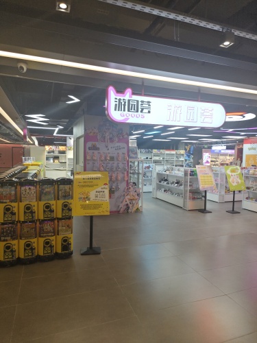 Gallery 3