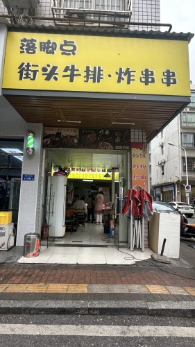 Gallery 3