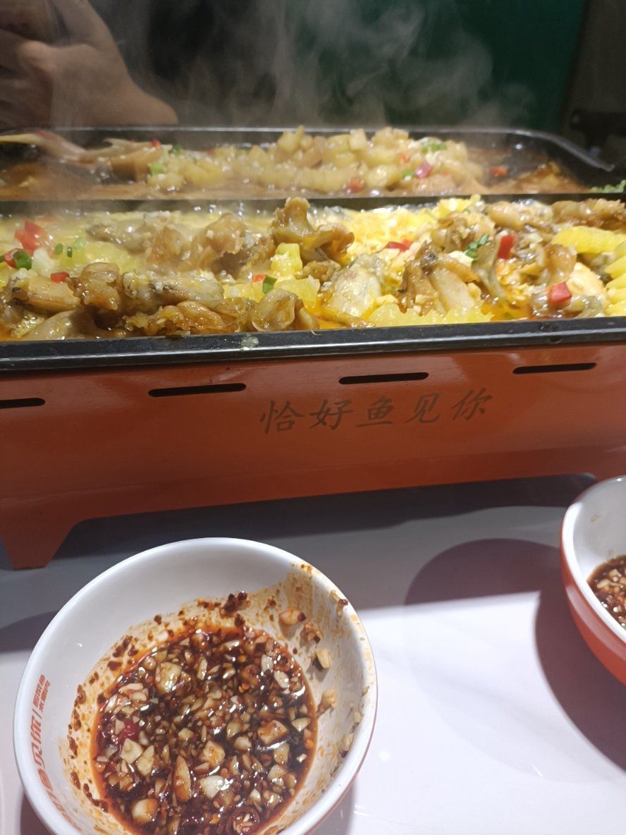 恰好鱼见你(东方万达店)