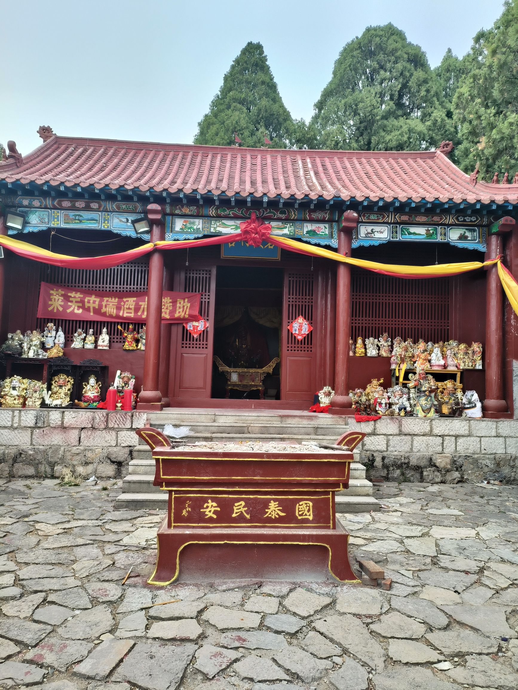 碧霞行宫实景照片