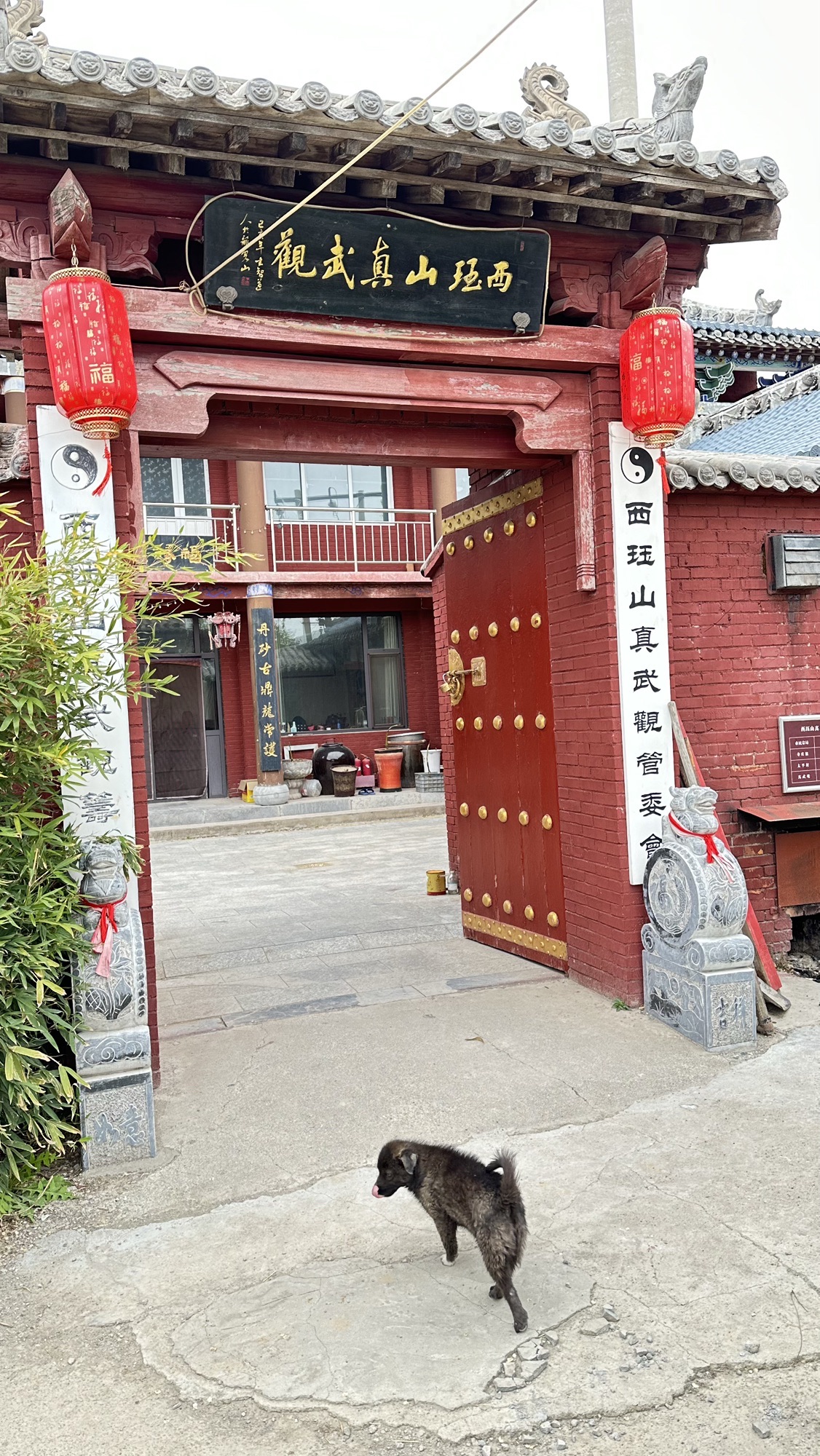 西珏山真武观实景照片