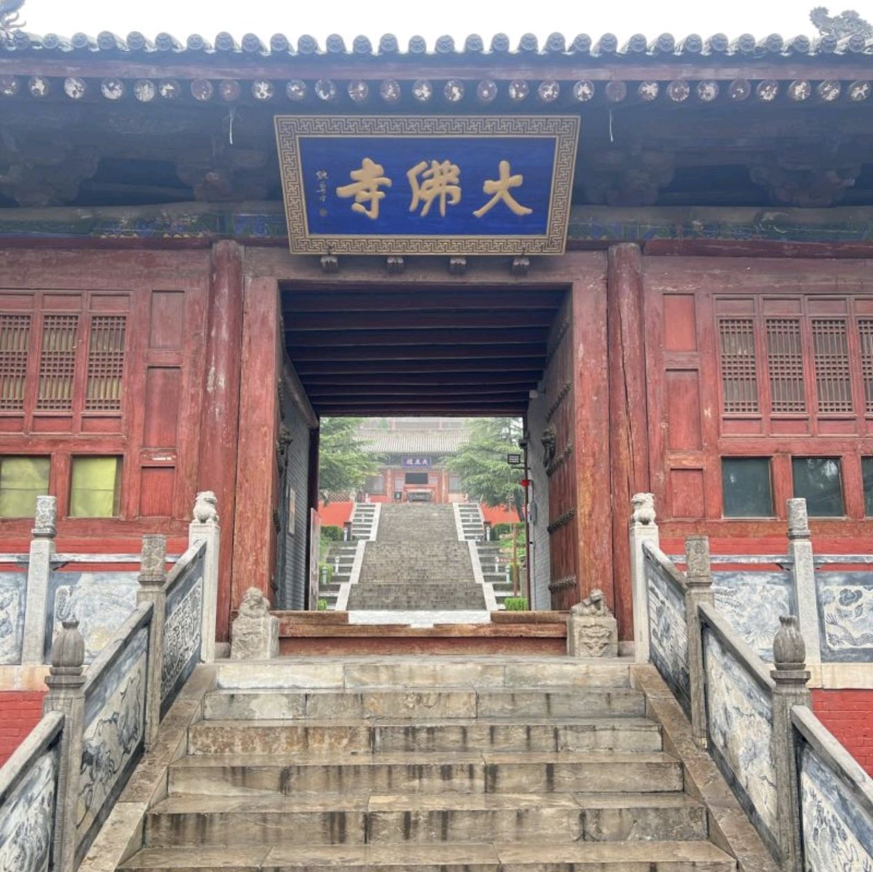 大佛寺实景照片