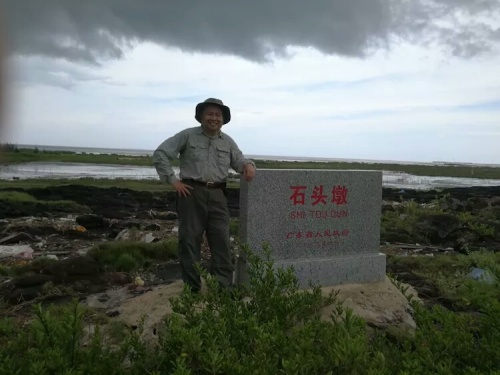 洪流森林公园旅行图片 2
