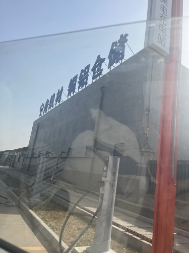 特来电汽车充电站(小鲁充电站)