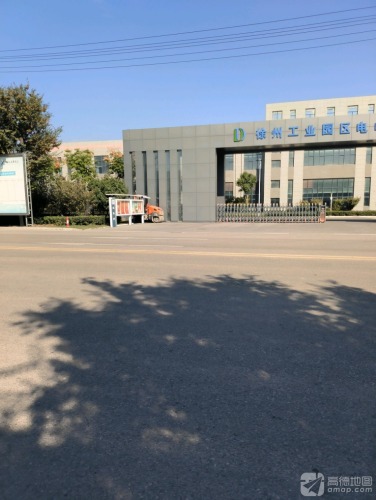 徐州工业园区电电产业园实景图（3）